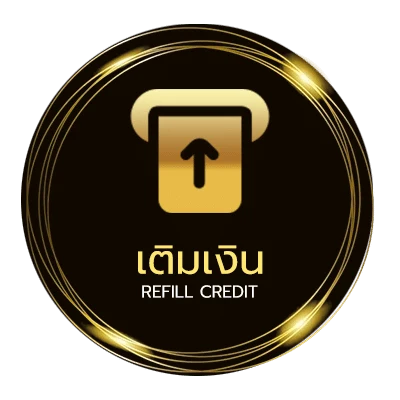 ฝาก-ถอน ยบอลวันนี้ ออโต้ 24 ชม.